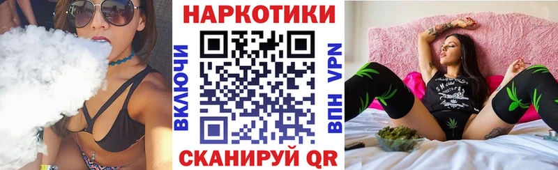 ГАШИШ Болотное