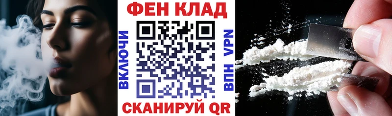 АМФЕТАМИН Premium  Болотное 