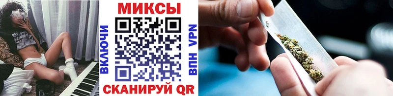Бутират BDO  Болотное 