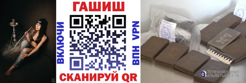 ГАШ VHQ Болотное