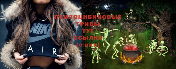кокаин премиум Ростов