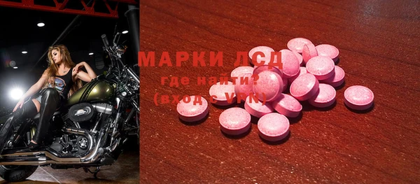 дистиллят марихуана Абдулино