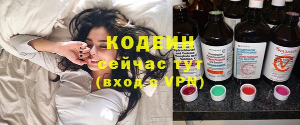 МДМА Россошь