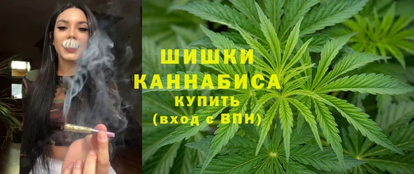 дистиллят марихуана Абдулино