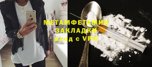 прущий лед Гвардейск