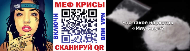 МЯУ-МЯУ мяу мяу  Болотное 